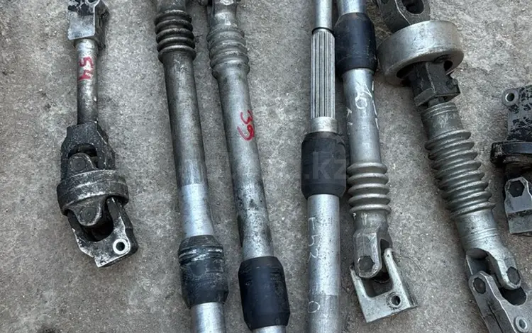 Рулевой кардан БМВ Е46, Е60, Е39, Е38, Е53.үшін25 000 тг. в Астана