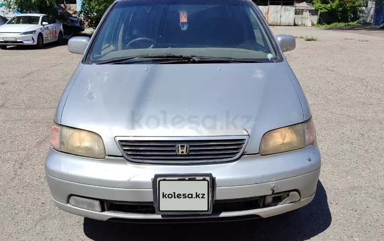 Honda Odyssey 1996 года за 3 300 000 тг. в Алматы