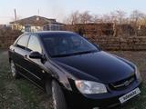 Kia Cerato 2006 годаүшін2 600 000 тг. в Павлодар