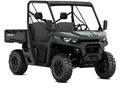BRP Can-Am Traxter DPS HD9 Зеленый 2025 года за 12 418 500 тг. в Алматы