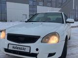 ВАЗ (Lada) Priora 2170 2013 года за 1 590 000 тг. в Уральск