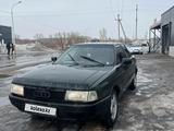 Audi 80 1990 годаүшін790 000 тг. в Астана
