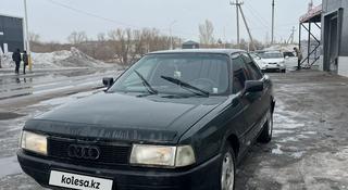 Audi 80 1990 года за 790 000 тг. в Астана