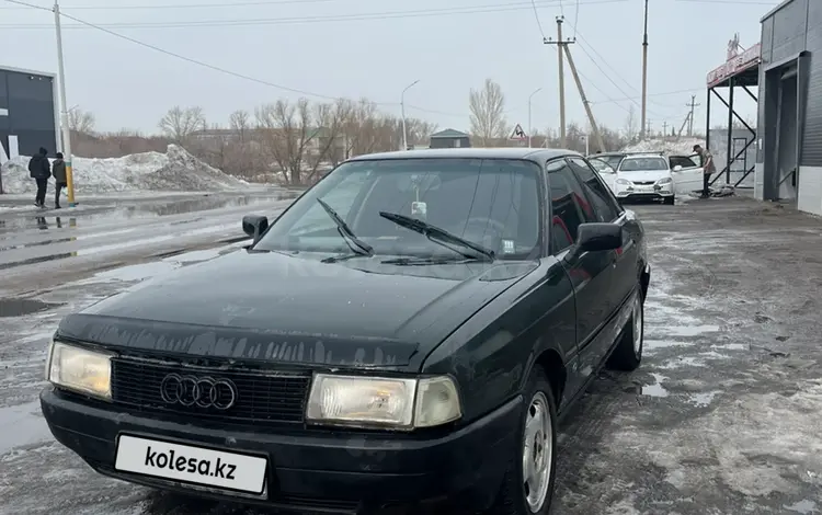 Audi 80 1990 года за 790 000 тг. в Астана
