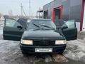 Audi 80 1990 годаүшін790 000 тг. в Астана – фото 6