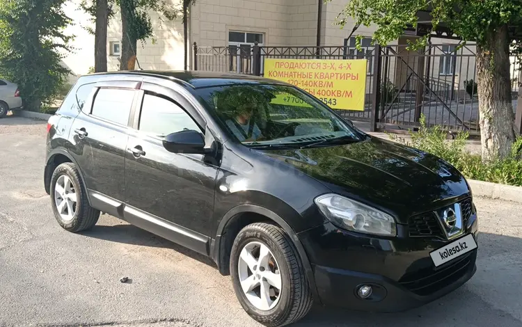 Nissan Qashqai 2013 года за 5 900 000 тг. в Алматы