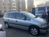 Opel Zafira 2001 года за 2 700 000 тг. в Астана – фото 2