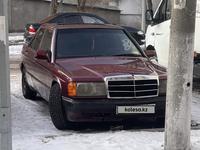 Mercedes-Benz 190 1992 годаfor1 400 000 тг. в Караганда