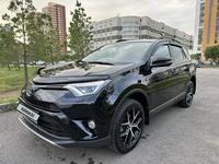 Toyota RAV4 2018 года за 11 450 000 тг. в Астана