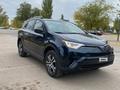 Toyota RAV4 2016 годаүшін8 700 000 тг. в Актобе