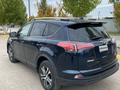 Toyota RAV4 2016 годаүшін8 700 000 тг. в Актобе – фото 4