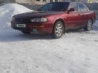 Toyota Camry 1994 годаfor1 700 000 тг. в Алматы