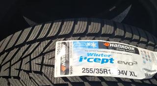 Hankook winter w330 225/40/19-255/35/19 за 410 000 тг. в Алматы