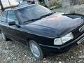 Audi 80 1988 годаүшін1 250 000 тг. в Караганда – фото 9