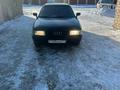 Audi 80 1988 годаүшін1 250 000 тг. в Караганда