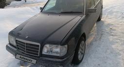 Mercedes-Benz E 220 1994 годаүшін1 450 000 тг. в Усть-Каменогорск