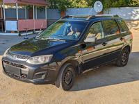 ВАЗ (Lada) Kalina 2194 2013 года за 2 650 000 тг. в Костанай