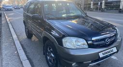 Mazda Tribute 2003 года за 3 900 000 тг. в Алматы – фото 2