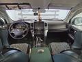 Toyota Land Cruiser 2012 годаүшін22 500 000 тг. в Актобе – фото 5