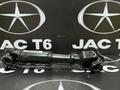 Кардан JAC T6 за 3 000 тг. в Караганда
