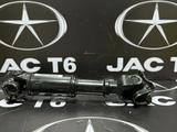 Кардан JAC T6 за 3 000 тг. в Караганда