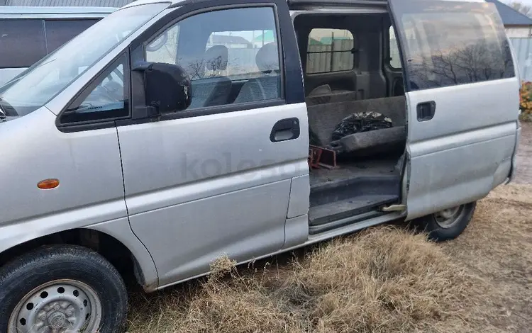 Mitsubishi Delica 1996 годаfor950 000 тг. в Конаев (Капшагай)