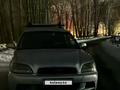 Subaru Legacy 2002 годаfor2 650 000 тг. в Алматы