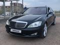 Mercedes-Benz S 500 2005 годаfor4 500 000 тг. в Астана – фото 2