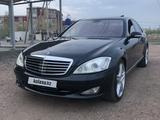 Mercedes-Benz S 500 2005 года за 4 500 000 тг. в Астана – фото 2