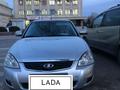 ВАЗ (Lada) Priora 2170 2013 годаүшін2 800 000 тг. в Алматы