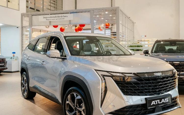 Geely Atlas Premium 2.0T — миниатюра 1