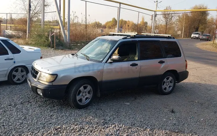 Subaru Forester 1999 годаүшін2 500 000 тг. в Алматы