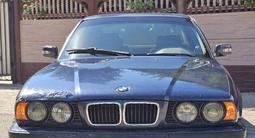 BMW 525 1995 года за 2 050 000 тг. в Караганда