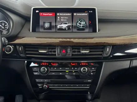 BMW X6 2016 года за 16 990 000 тг. в Алматы – фото 12