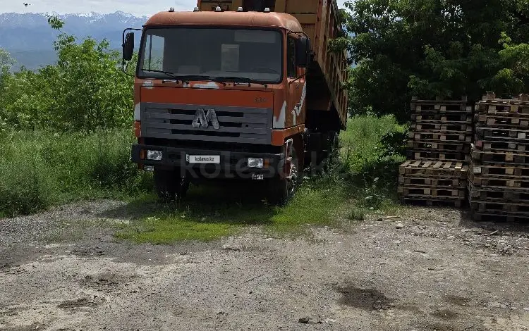 Howo 2008 года за 5 500 000 тг. в Алматы