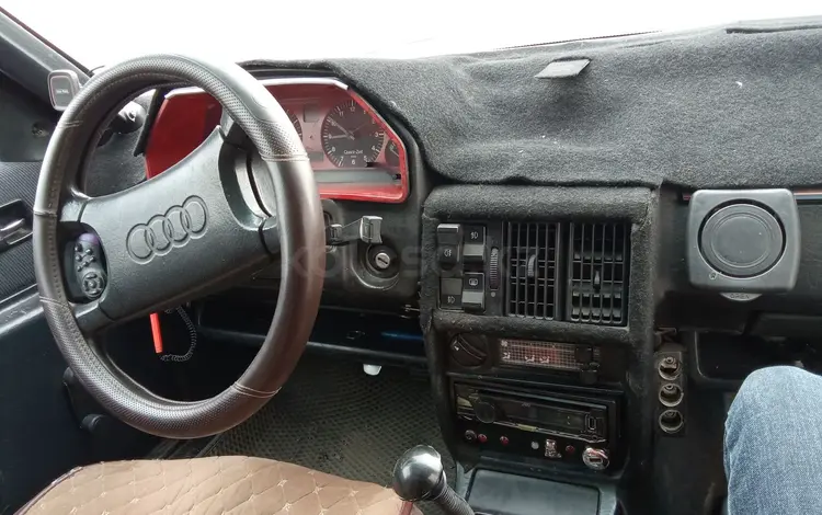 Audi 100 1988 годаүшін570 000 тг. в Тараз