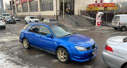 Subaru Impreza 2006 годаүшін3 000 000 тг. в Алматы