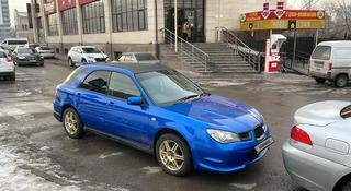 Subaru Impreza 2006 года за 3 000 000 тг. в Алматы