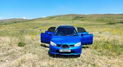 Subaru Impreza 2006 годаүшін3 000 000 тг. в Алматы – фото 3