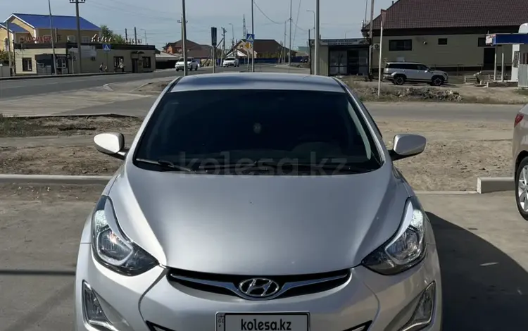 Hyundai Elantra 2015 года за 4 500 000 тг. в Атырау