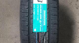 275-70-16 Bridgestone Duler A/T 001үшін65 000 тг. в Алматы