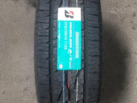 275-70-16 Bridgestone Duler A/T 001үшін65 000 тг. в Алматы