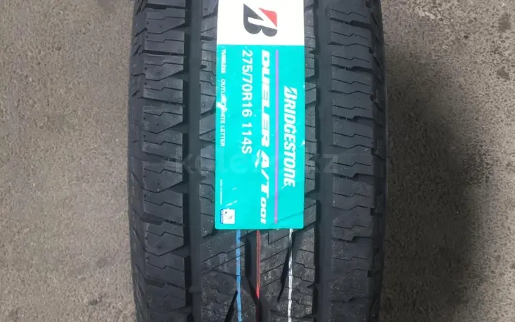 275-70-16 Bridgestone Duler A/T 001үшін65 000 тг. в Алматы