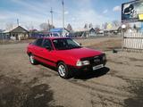 Audi 80 1990 года за 1 200 000 тг. в Петропавловск