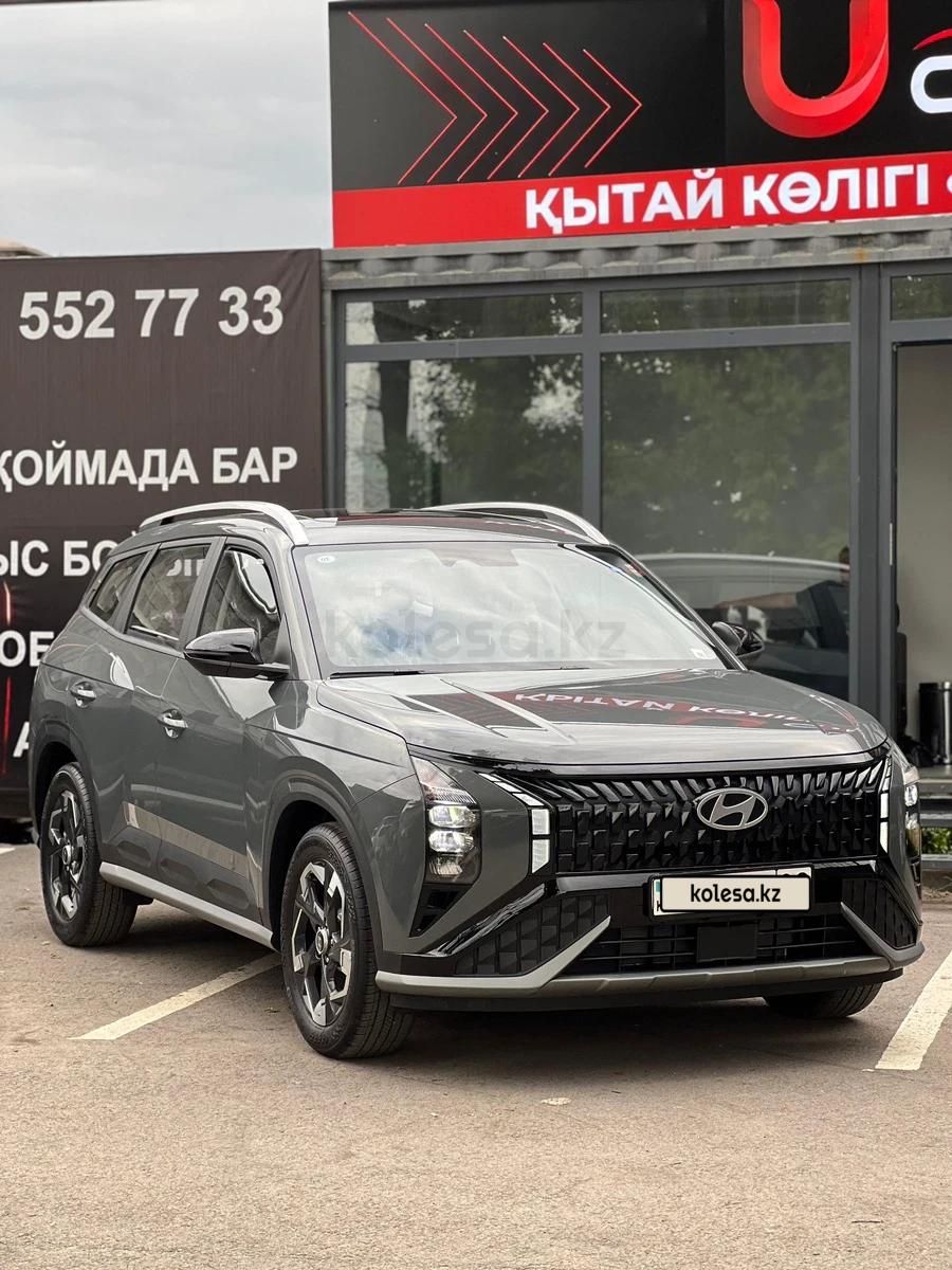 Hyundai Mufasa 2024 г.