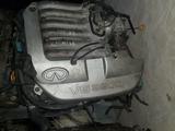 Контрактный двигатель из Японии на Nissan pathfinder 3.5, vq35 за 320 000 тг. в Алматы – фото 4