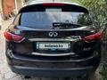 Infiniti FX35 2009 года за 7 000 000 тг. в Алматы – фото 3