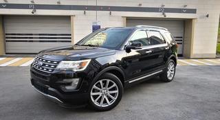 Ford Explorer 2016 года за 12 200 000 тг. в Алматы