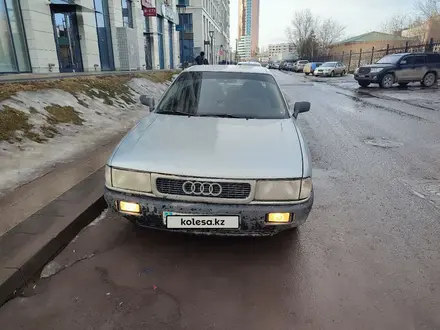 Audi 80 1989 года за 1 600 000 тг. в Астана – фото 2