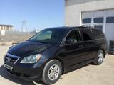 Honda Odyssey 2007 годаfor5 800 000 тг. в Актау
